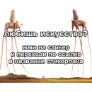 #2 катарсис фразы