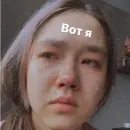 Стикер ANASTASIZ