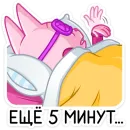 Стикер Кэтти