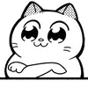Catting cat
