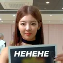 Стикер lia itzy