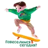 Стикер Ваш отдых в ЦДМ!