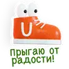 Стикер Ваш отдых в ЦДМ!