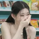 Стикер chaeryeoung