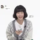 Chaewon