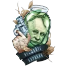Стикер Чайный Гриб