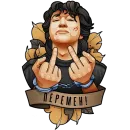 Стикер Чайный Гриб