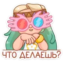 Стикер Ромашка