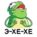 Стикер Чамс