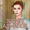Стикер Чатовые стикеры