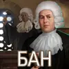 Стикер Чатовые стикеры