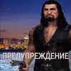 Стикер Чатовые стикеры