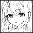 Стикер Chan | Тян