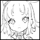 Стикер Chan | Тян