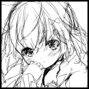 Стикер Chan | Тян