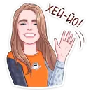 Cheetos & Dream Team House