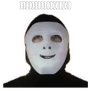 Стикер Masked