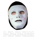 Стикер Masked