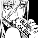 Стикер Чигири Хема