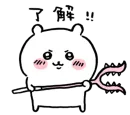 Cute animals