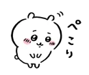 Стикер Cute animals