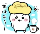 Стикер Cute animals