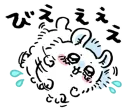 Стикер Momonga
