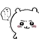 Стикер chiikawa
