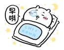 Стикер chiikawa