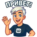 Стикер Nikita Chirov