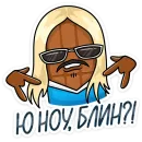 Стикер Чоко