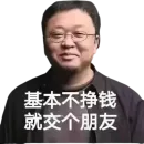 TG效果最强电话短信轰炸