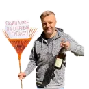 Стикер Леонид Парфёнов