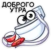 Чак