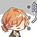 Стикер Chuuya Nakahara