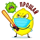 Стикер Чай с лимоном