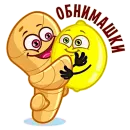 Стикер Чай с лимоном