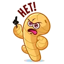 Стикер Чай с лимоном