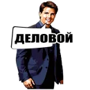 Стикер VHS Movies