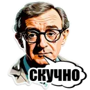 Стикер VHS Movies