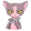 Стикер Клео