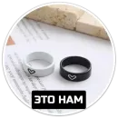 Стикер closticks!