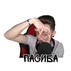 Стикер Edison Pts