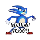 Стикер closticks2!