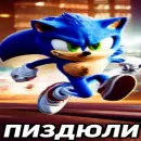 Стикер closticks2!