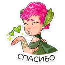 Стикер Клевертина