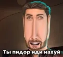 радиатор сдох