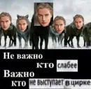 Стикер радиатор сдох