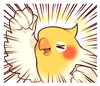 Стикер cobabird