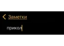 Мессаги